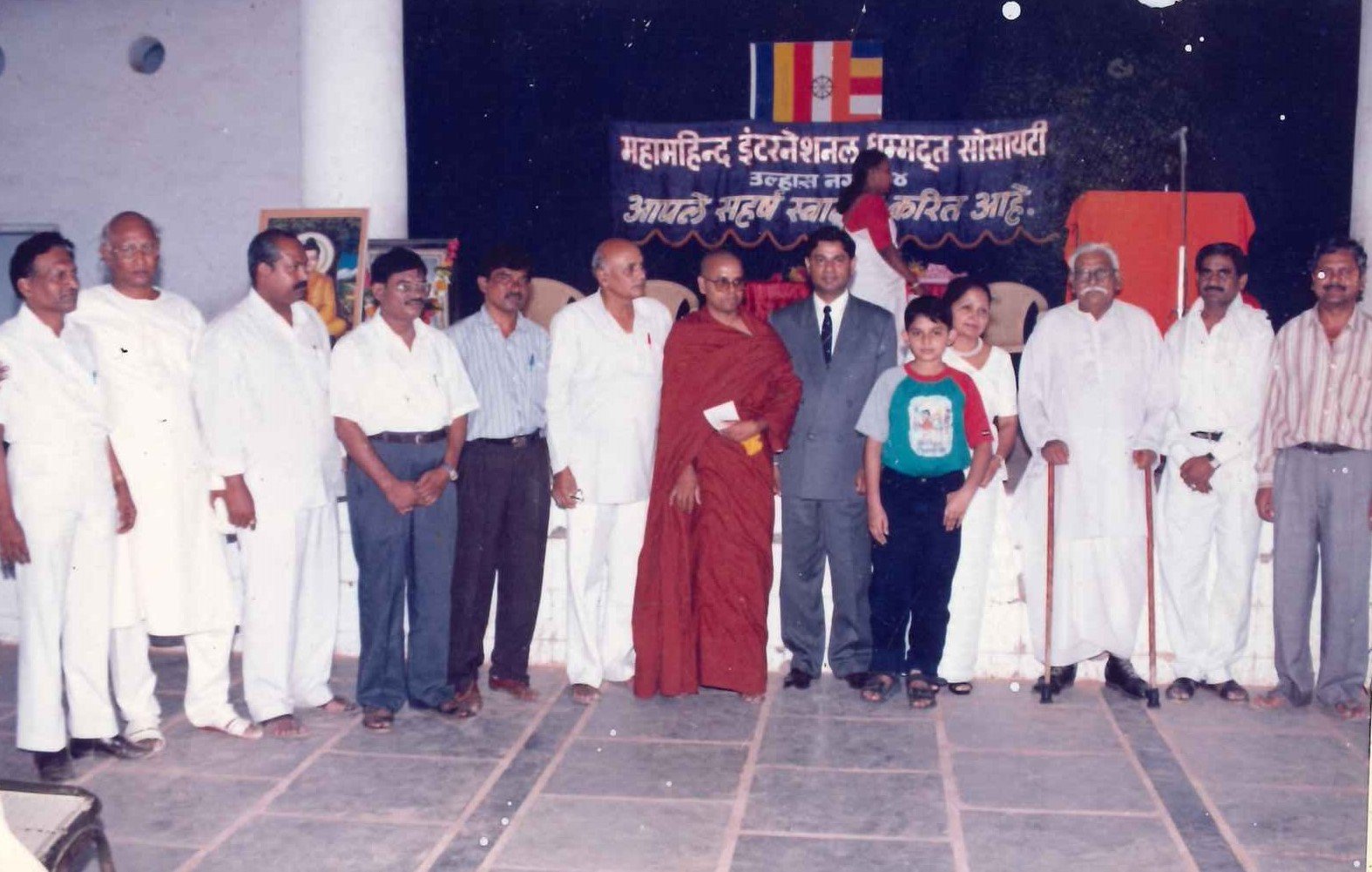 Personalized Learning